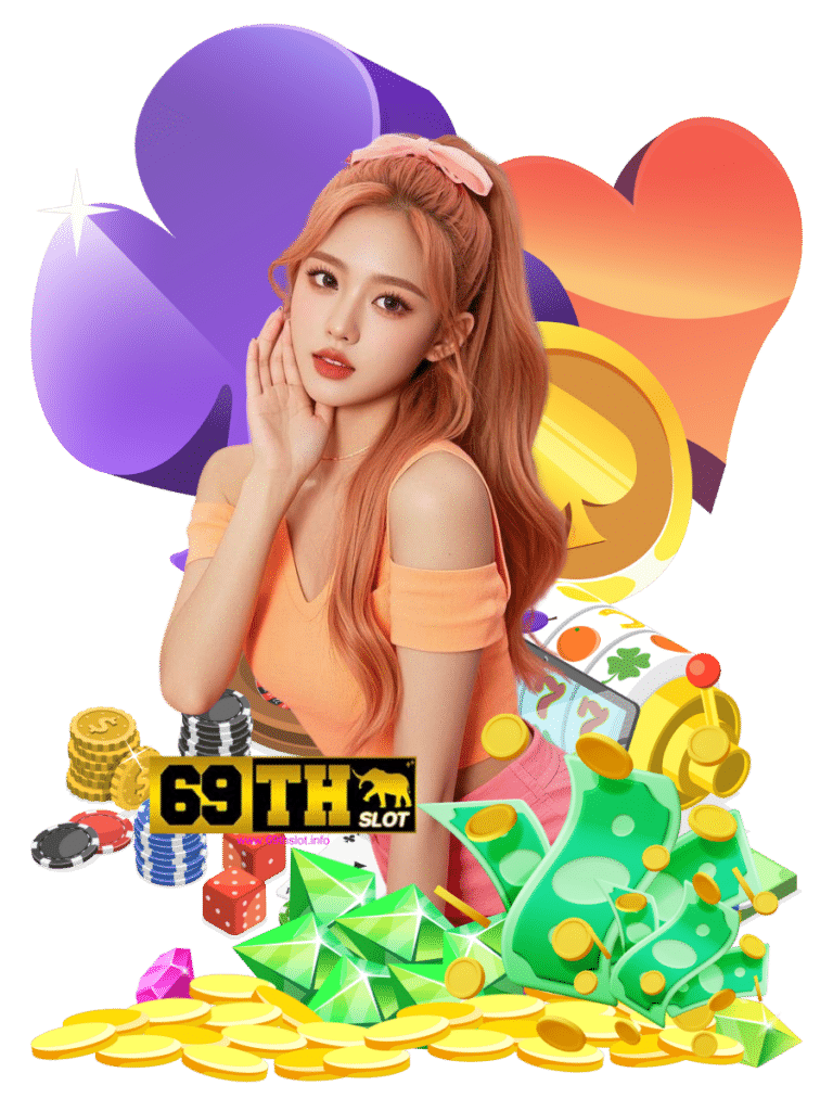 69th สล็อต บาคาร่า